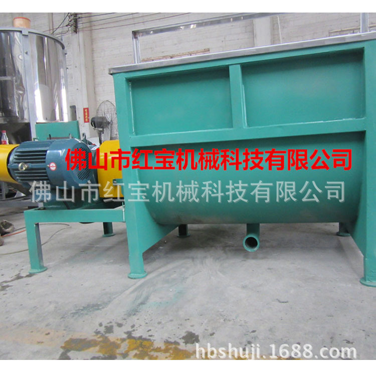 300KG小型卧式搅拌机