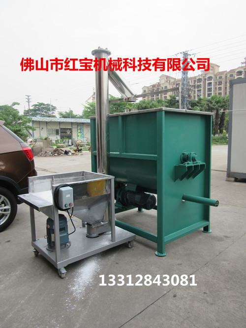 500KG钛白粉卧式螺带搅拌机
