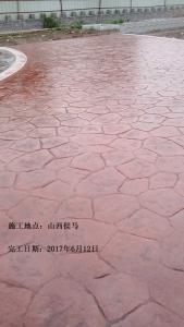山西省侯马市压模压花地坪工程