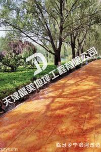 临汾乡宁滨河改造