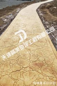 运城夏县白沙河
